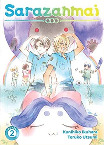 Sarazanmai Light Novel 2