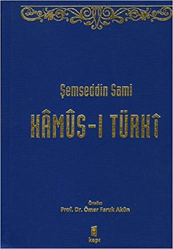 Kamus - ı Türki (Ciltli) indir