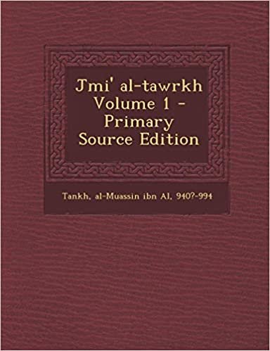 تحميل Jmi&#39; Al-Tawrkh Volume 1