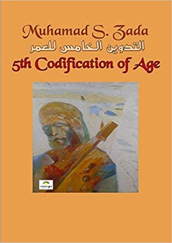 The Fifth Codification of Age