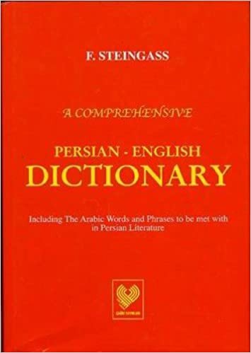 indir PERSIAN ENGLISH DICTIONARY