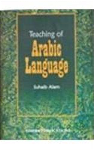 Teaching of Arabic Language