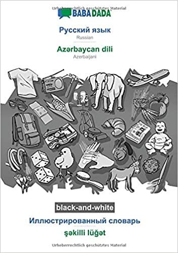 indir BABADADA black-and-white, Russian (in cyrillic script) - Az¿rbaycan dili, visual dictionary (in cyrillic script) - s¿killi lüg¿t: Russian (in cyrillic script) - Azerbaijani, visual dictionary