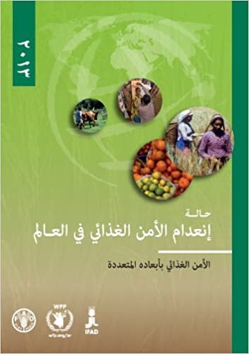 اقرأ The State of Food Insecurity in the World 2013 (Arabic): The Multiple Dimensions of Food Security الكتاب الاليكتروني 