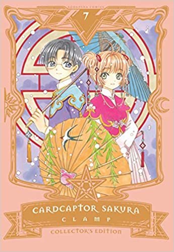 ダウンロード  Cardcaptor Sakura Collector's Edition 7 本