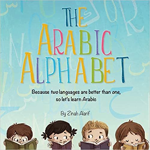 اقرأ The Arabic Alphabet الكتاب الاليكتروني 