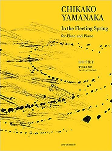 ダウンロード  山中千佳子:すぎゆく春に フルートとピアノのための 本
