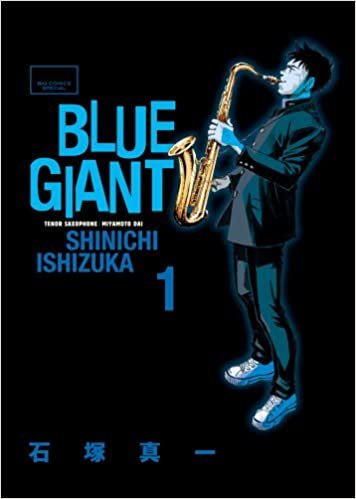 ダウンロード  BLUE GIANT (1) (ビッグコミックススペシャル) 本
