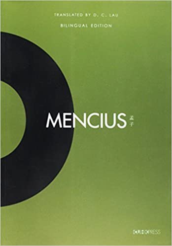 indir Mencius