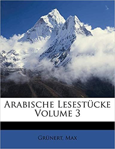 تحميل Arabische Lesestucke Volume 3