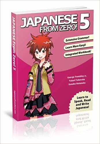 تحميل Japanese From Zero! 5 2019