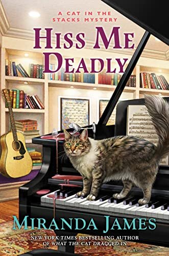 ダウンロード  Hiss Me Deadly (Cat in the Stacks Mystery Book 15) (English Edition) 本