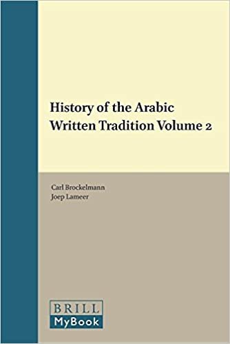 تحميل History of the Arabic Written Tradition Volume 2