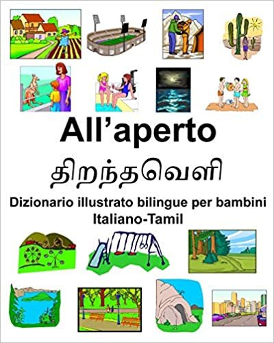 Italiano-Tamil All’aperto/றத Dizionario illustrato bilingue per bambini indir