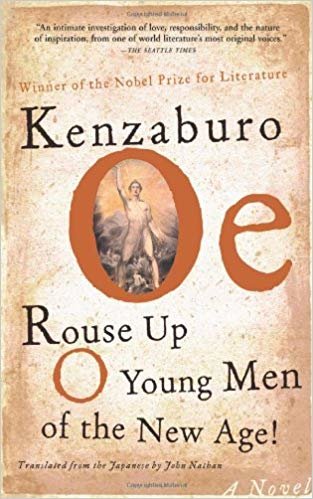 Rouse Up O Young Men of the New Age! (OE, Kenzaburo) indir
