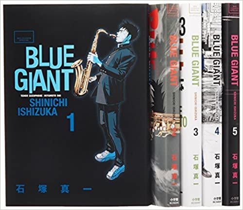 ダウンロード  Blue Giant コミック 1-5巻セット 本
