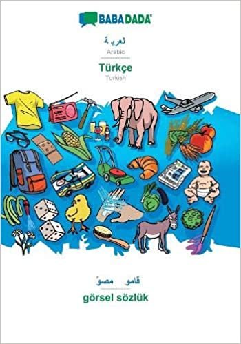 تحميل BABADADA, Arabic (in arabic script) - Turkce, visual dictionary (in arabic script) - goersel soezluk