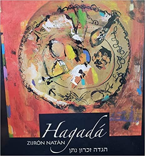 اقرأ hagada zihron natan الكتاب الاليكتروني 