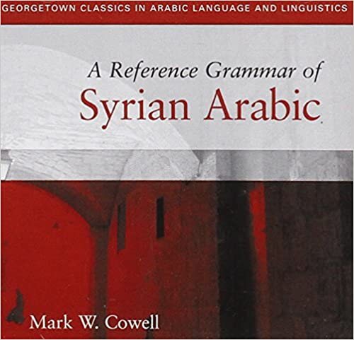 تحميل Reference Grammar of Syrian Arabic