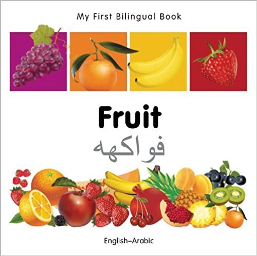 تحميل كتاب My First ثنائي اللغة - الفواكه (الإنجليزية - العربية) (الإصدار الإنجليزي والعربي)