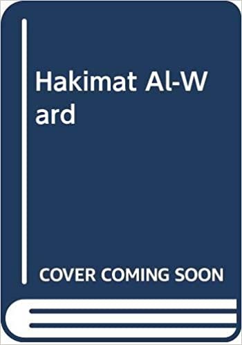 تحميل Hakimat Al-Ward