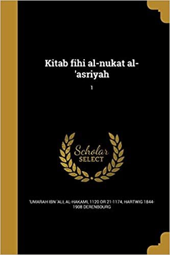 تحميل Kitab Fihi Al-Nukat Al-&#39;Asriyah; 1
