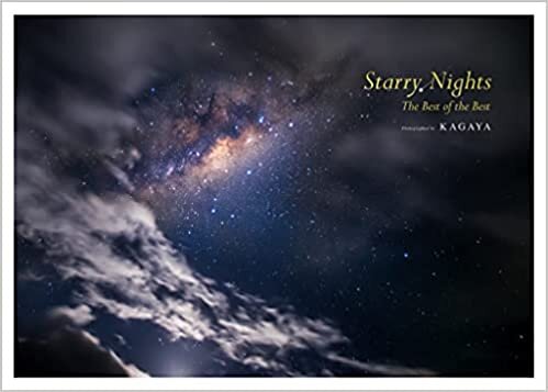 【予約特典・サイン本】Starry Nights──The Best of the Best