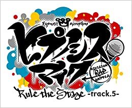 ダウンロード  『ヒプノシスマイク -Division Rap Battle-』Rule the Stage -track.5-ビジュアルブック 本