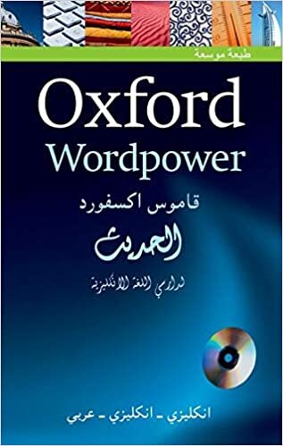 indir Oxford Wordpower Dictionary for Arabic-speaking Learners of English: A new edition of this highly successful dictionary for Arabic learners of English
