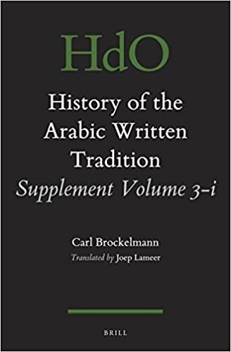 اقرأ History of the Arabic Written Tradition Supplement Volume 3 - I الكتاب الاليكتروني 
