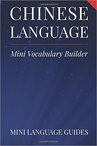 indir Chinese Language Mini Vocabulary Builder