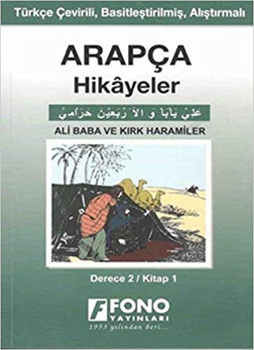 Arapça Hikayeler - Ali Baba ve Kırk Haramiler - Derece 2 (Cep Boy) indir