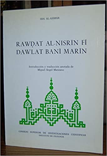 اقرأ Rawdat al-nisrin fi dawlat Bani Marin الكتاب الاليكتروني 