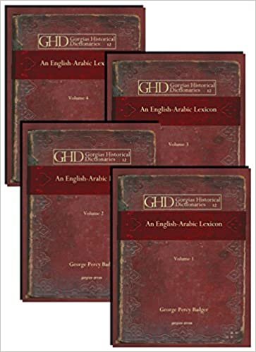 تحميل An English-Arabic Lexicon (Gorgias Historical Dictionaries) (English and Arabic Edition)