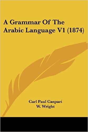 تحميل A Grammar of the Arabic Language V1 (1874)