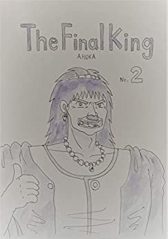 ダウンロード  The Final King no.2 (English Edition) 本