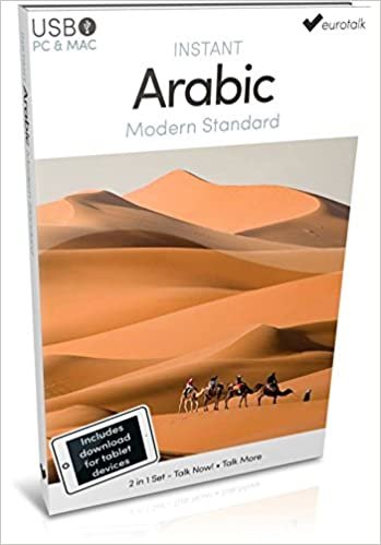 تحميل Instant Arabic (Modern Standard), USB Course for Beginners (Instant USB)