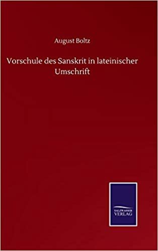 indir Vorschule des Sanskrit in lateinischer Umschrift