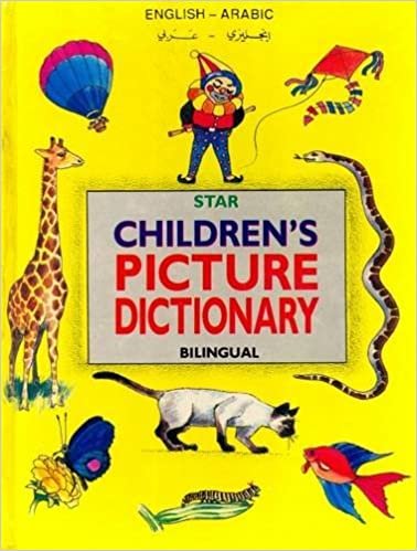 تحميل Star Children&#39;s Picture Dictionary: English-Arabic