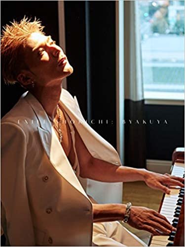 ダウンロード  EXILE SHOKICHI写真集『BYAKUYA』（新曲ミュージック・カード付き） 本