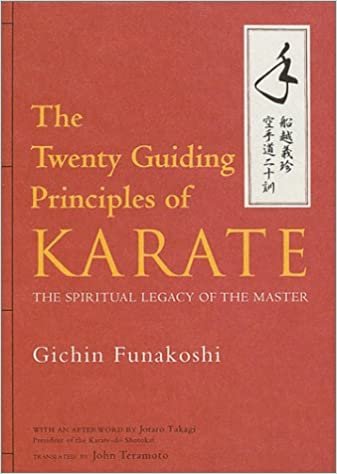 英文版 空手道二十訓 - The Twenty Guiding Principles of Karate ダウンロード
