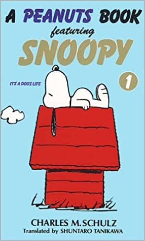 ダウンロード  A peanuts book featuring Snoopy (1) 本