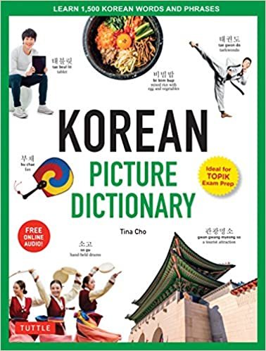 ダウンロード  Korean Picture Dictionary: Learn 1,200 Key Korean Words and Phrases [Includes Online Audio] (Tuttle Picture Dictionary) 本