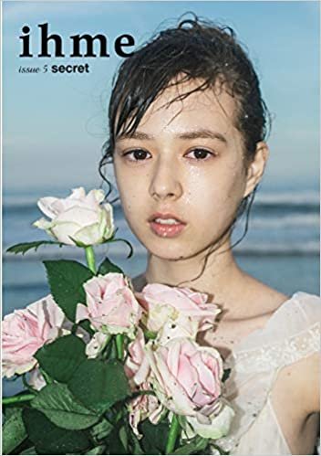 ダウンロード  ihme issue5【イフミー】 (secret) 本