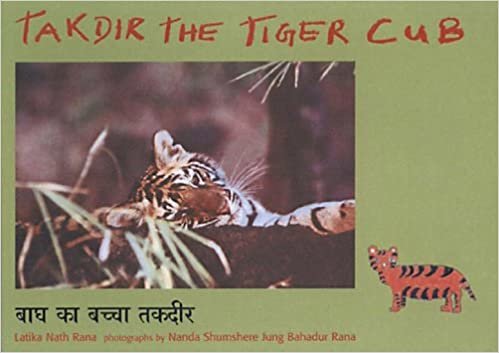 تحميل Takdir the Tiger Cub