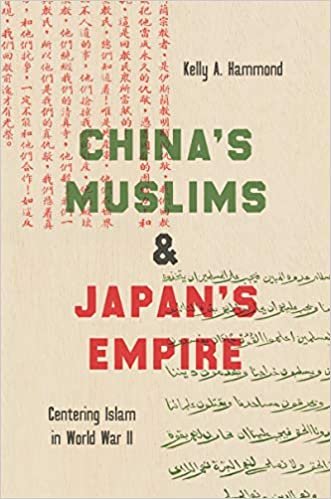 ダウンロード  China's Muslims and Japan's Empire: Centering Islam in World War II (Islamic Civilization and Muslim Networks) 本