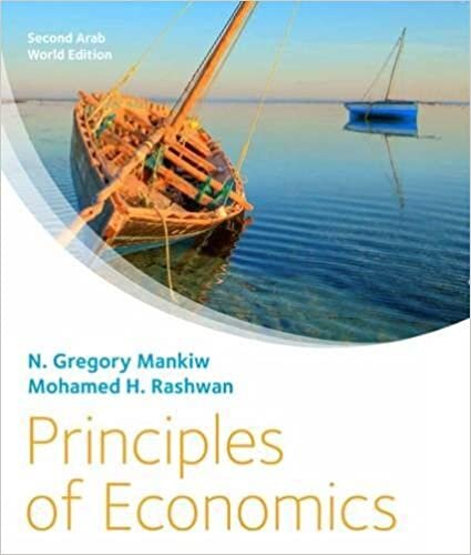 Principles of Economics: Arab World Edition