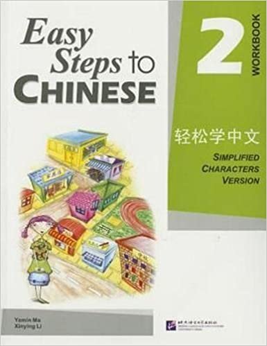 Easy Steps to Chinese vol.2 - Workbook
