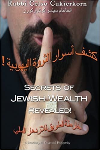 اقرأ Secrets of Jewish Wealth Revealed (Arabic Edition): A Roadmap to Financial Prosperity الكتاب الاليكتروني 