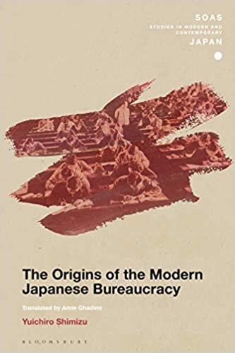 ダウンロード  The Origins of the Modern Japanese Bureaucracy (Soas Studies in Modern and Contemporary Japan) 本